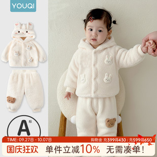 ����냺���w���b�ﶬ��һ�qŮ�����Ӻ��Bñ�����Сͯ��ů�ɼ���