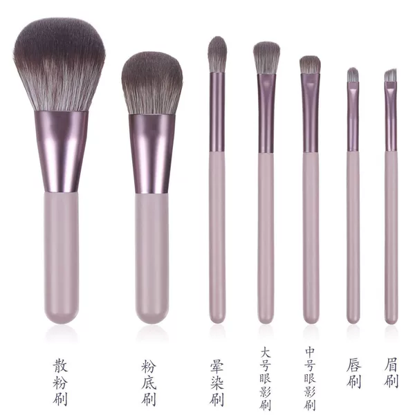 7 classic purple-naked brush
