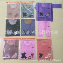 纸衣 秋衣秋裤 套装 保暖内衣 十月一寒衣节 纸衣服 诚诺殡葬用品