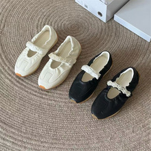 ԭ�S�o�����¹��I�������������ħ�g�N��������Ƥ������Ь���eŮ