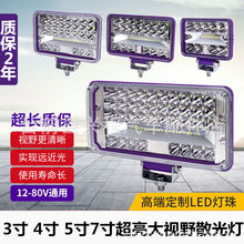 ؛܇led���12��24V��܇������܇�􏊹⹤���P��܇�ڙC늄�܇���b