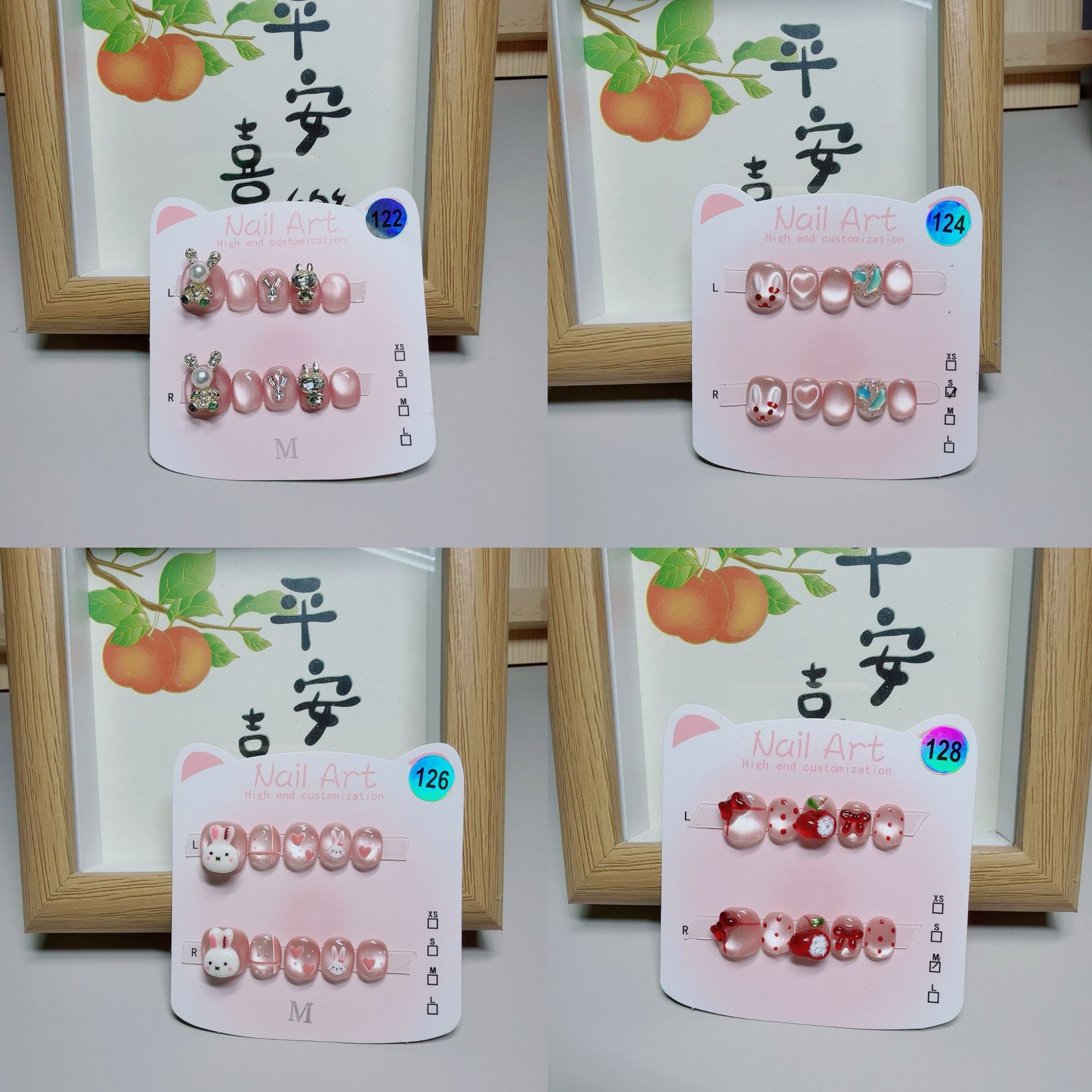 公主美甲贴片儿童穿戴甲2-8岁可爱易粘贴DIY10片装