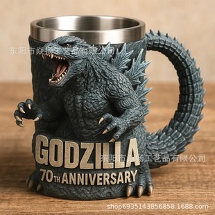 New Godzilla 70th Anniversary3Dmug Godzilla 70th Anniversary Resin Mug