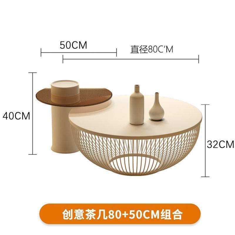 创意茶几小户型新款客厅家用奶油圆形组合矮桌简约轻奢现代圆桌子|undefined