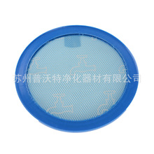 �^�V�W����m���Dyson DC23ǰ�����m���^�V�W���