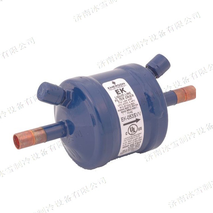 The Emerson EK164S dry filter contains a granular filter element and is suitable for both HCFCs and 
