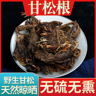 ���u�Ĵ�Ұ�����ɸ����ϼ���ݿ���Ƀ�ˮϴ������Ʒȫ�����Ƀ���