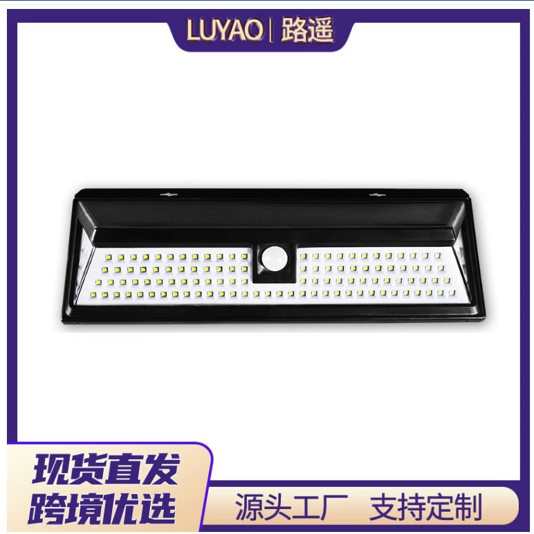 180LED Солнечный настенный светильник 90LED пульт дистанционного управления настенный светильник 248LED Открытый Сильный свет освещения 54LED Индукционная лампа