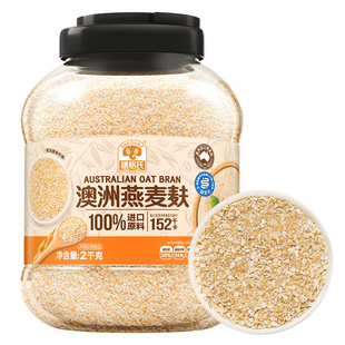 ����ϰ���������Ƥ2kg���b����Ƭ������ͼ�ʳ�_���д���