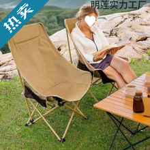 ���M�������Α����ۯB���ۯB���ӱ�yʽ¶�I��~����ɳ��������