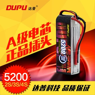 Аккумулятор DUPU 3S/4S 5200 разъём XT60
