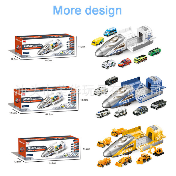 Realistic lightweight music inertia storage system with light