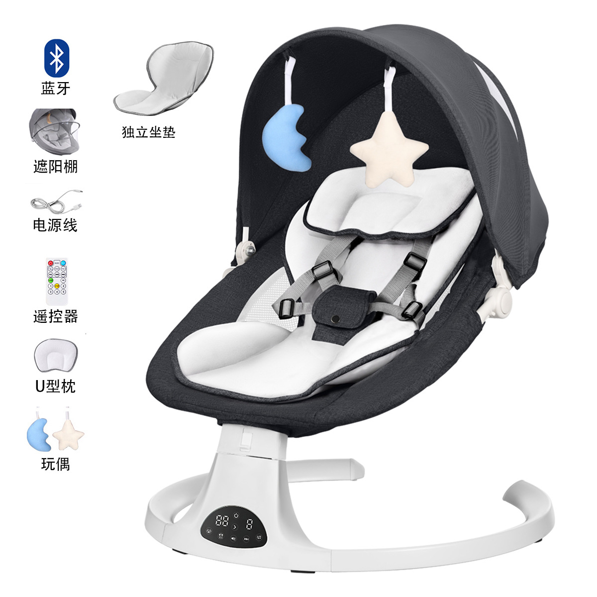 DEAREST BABY recién nacido bebés eléctricos silla de mecedora bebé sillón de bebé cuna para niños fábricas de artefactos para dormir
