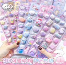 inamazy�ɐۄ���ƨƨ�N��3D���w����ܛ������ƨƨ�N���b��֙C