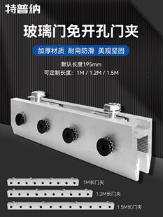 �ԄӲ����T�A늄ӸБ�ƽ���T���A12MM�������׊A�߼Ӻ��X�Ͻ��