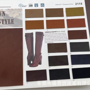 ��ɫ�h�������͹�puƤ�� 0.9mm���޽q�������Ь�ĸ�����