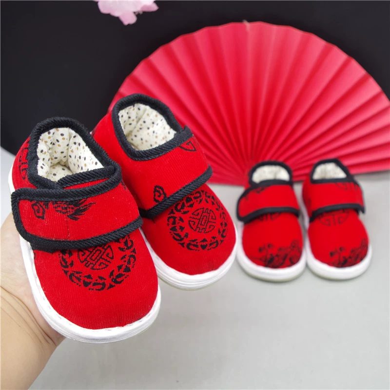 Детская хлопковая обувь ручной работы утолщенная теплая зимняя традиционная детская обувь для малышей в китайском стиле красного цвета