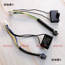 �Ԅ��錢�C������ݔ��늙CCBB61����������� 250V 3�������̫��