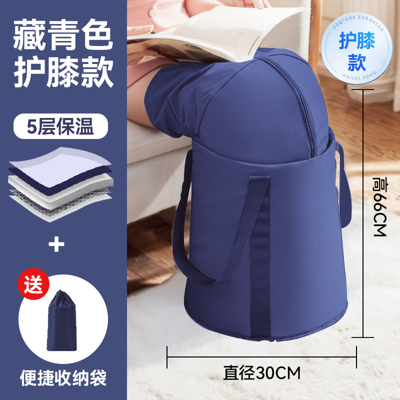 折り畳み可能な足袋深桶は下腿家庭用携帯型足浴恒温足盆は膝を越えて足桶を温めることができる|undefined