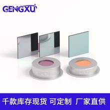 NBP4380�t��խ���V��Ƭ���ܸ����W�V�R�t�⟟���ŷųɷֱO�yϵ