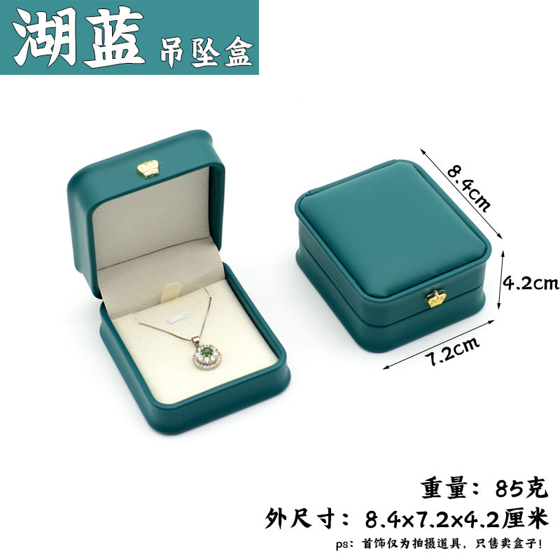 Corona caja de anillo de cintura apretada caja de joyería de cuero PU collar de boda caja de pulsera de joyería de almacenamiento de regalo