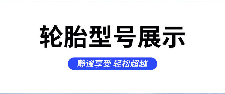 Tricycle tires front and rear inner and outer tires 300/350/375/400/450/5.00-12 new genuine goods tires