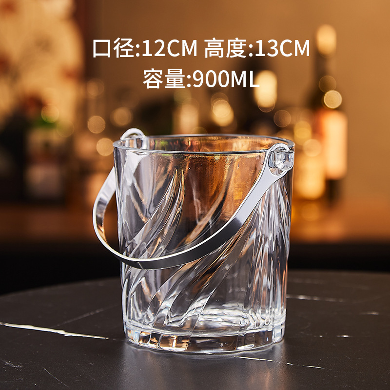 クリスタルガラスアイスバケツバー KTV 商業クリエイティブビール赤ワイン断熱バケツ家庭用ヨーロッパアイスシャンパンバケツ|undefined