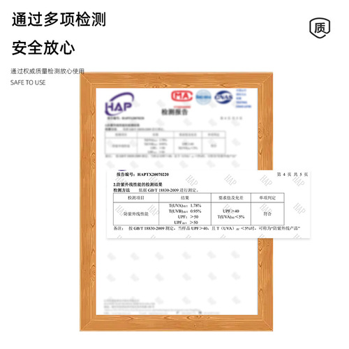 Ruidong Summer Men's Ice Sleeves Ice Silk Sun Protection Sleeves Summer Outdoor Driving Arm Sleeves Women's Cycling Arm Sleeves