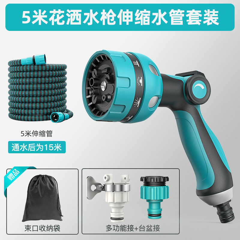 [3x 텔레스코픽] 엄지 샤워 물총 + 물 채우기 후면 15m 텔레스코픽 튜브 세트