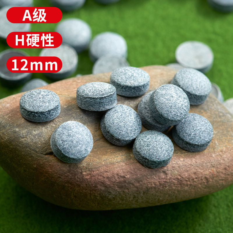Bucks 10 capsule trial pack 12mm