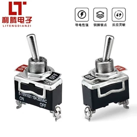 船型开关;按钮开关;钮子开关