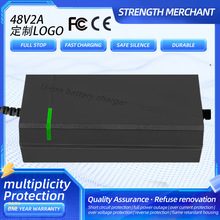 �늳س�����羳����48v54.6v2A58.8v58.4V2a����܇늄�܇�����