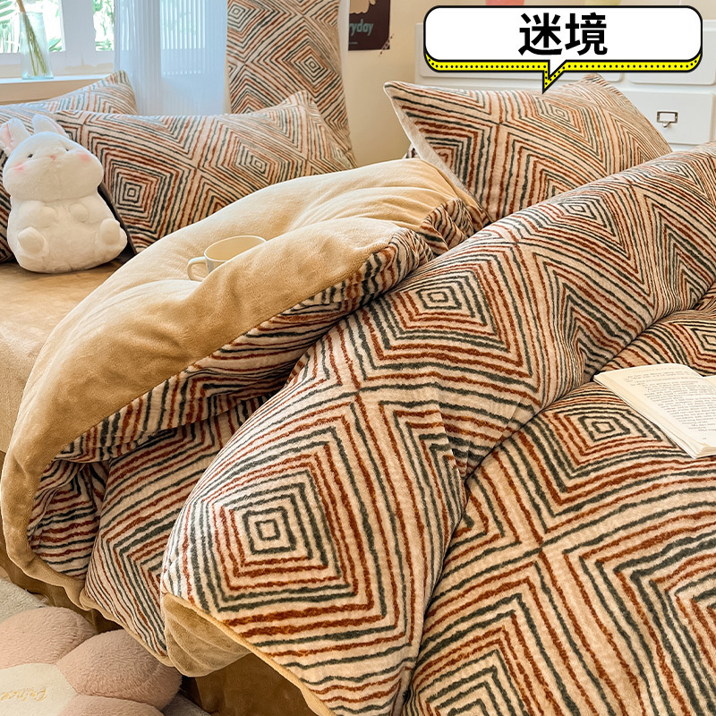 Juego de cama de terciopelo de leche de cuatro piezas 2024 nuevo invierno más terciopelo coral sábana funda de edredón juego de tres piezas
