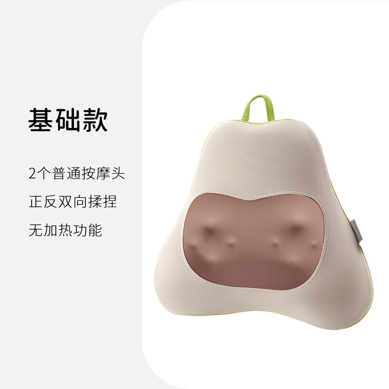 奥克斯工厂腰部按摩仪腰背部恒温加热按摩多功能按摩靠枕车家两用|undefined