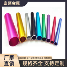 6063�X���X�Ͻ�� �и��׹����_�� ꖘO������ɰ ��ɫ�����X��