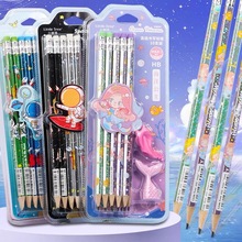 小树苗铅笔HB小学生专用安全无毒幼儿园写字儿童日常书写卡通铅笔