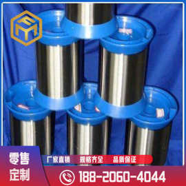 奉铭供应 镍钛记忆合金线 超弹镍钛合金线 TiNi超弹线