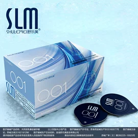 安全套;其他计生用品;其他情趣用品