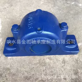 轴承座;机械密封件;紧定套