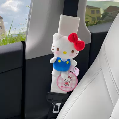 Cover Universal Cartoon Doll for Women – Seat belt shoulder pad - standing-kt-white-suede-shoulder-pads-genuine-with-anti-counterfeiting