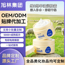 �N��OEM���ƾSE�d���͝��w˪�aˮ�����̝�ȫ�����Ý��w���N�ƶ���