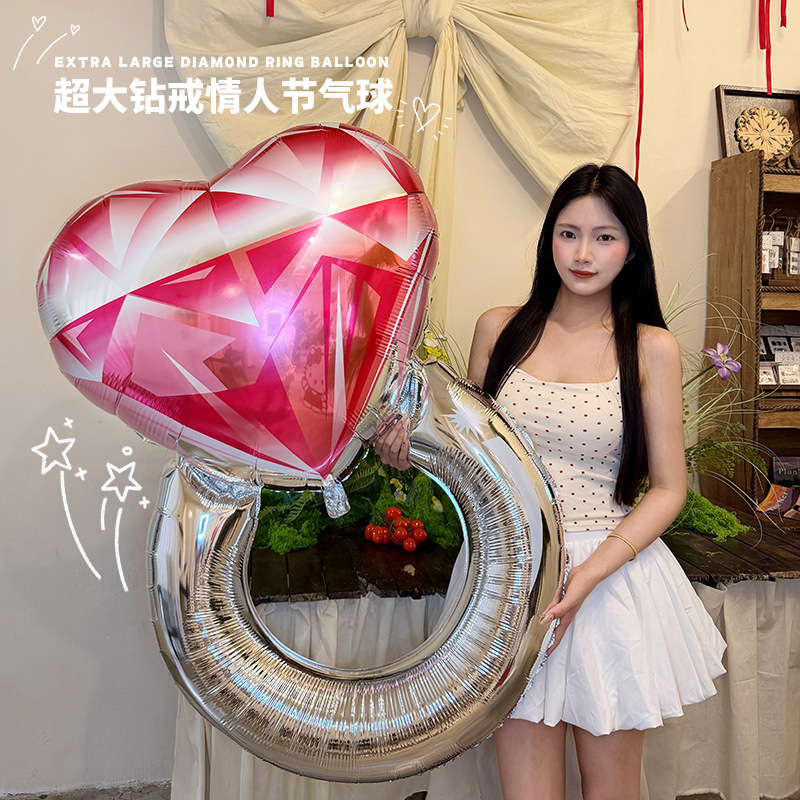 Cross-Border New Large-Sized Proposal Diamond Ring Aluminum Foil Balloon Valentine's Day Store Decoration Photo Props Wholesale Cross-Border New Large-Sized Proposal Diamond Ring Aluminum Foil Balloon Valentine's Day Store Decoration Photo Props Wholesale