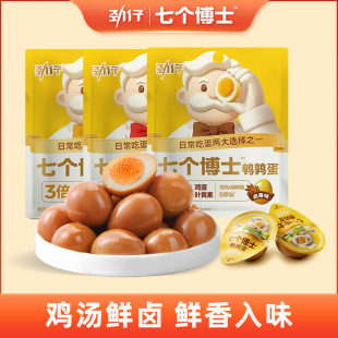 �����߂���ʿ��֭�g����28gС���A�A�u�������}�h���eϲ�°��ֶY