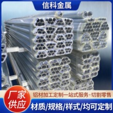 �F؛5083�X��6061���ǹ��X����7075�X�Ͻ�6063�X�Ͻ������X��