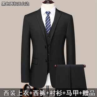 ���������b�����̄����e��Y�ϰ��n�����b�������I�b���ɈF�w��