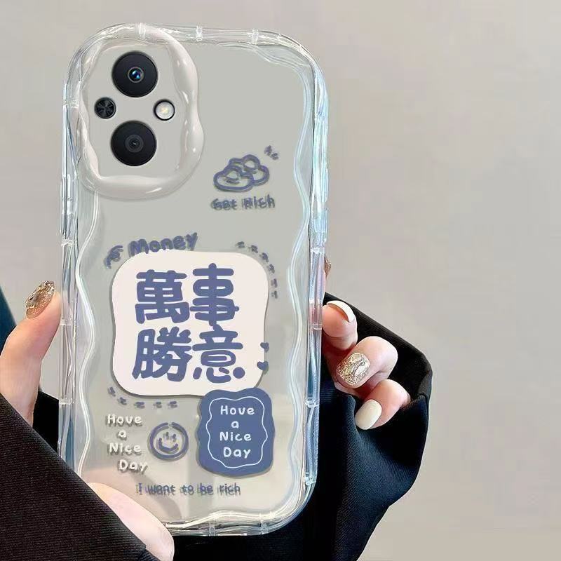 Patrón de crema para iphone16promax funda para teléfono transparente Apple 15 anti-caída 14pro/13ins viento 12x