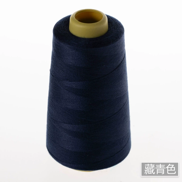 Navy blue 3000 yards