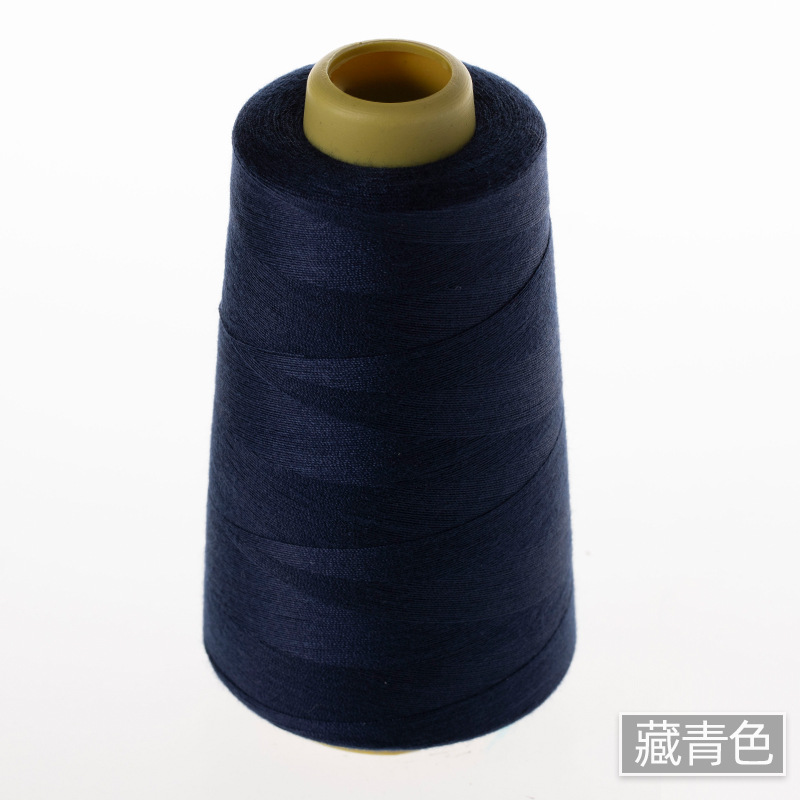 네이비 블루 3000야드