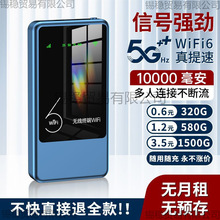 2026�¿��S���Ƅӟo����늶���һ��ȫ�Wͨ1����·����