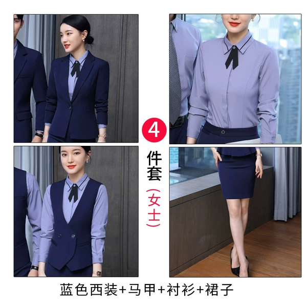 Classic suit jacket, vest, blue shirt